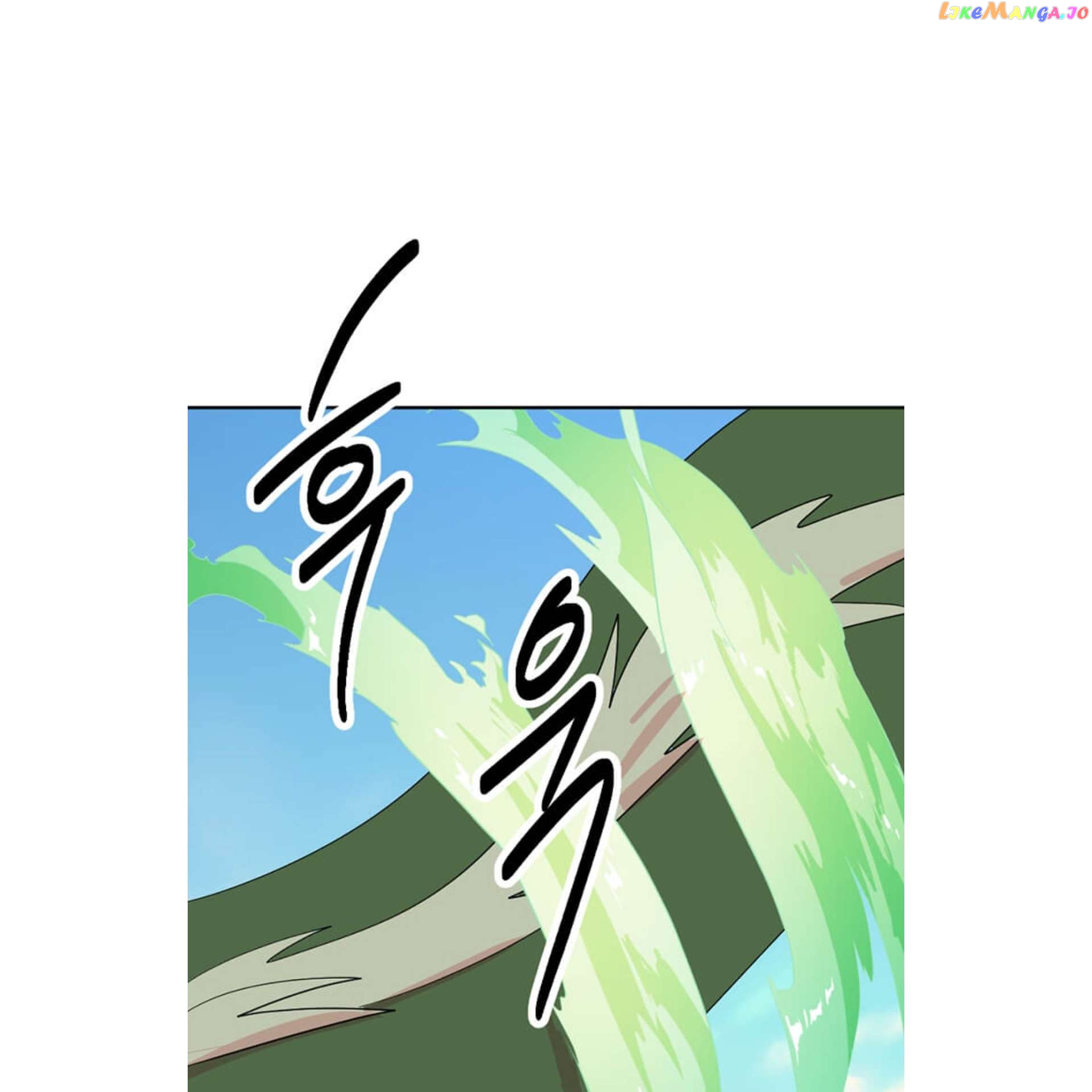 Reader (Chang Han-Yoon) Chapter 198 - page 2