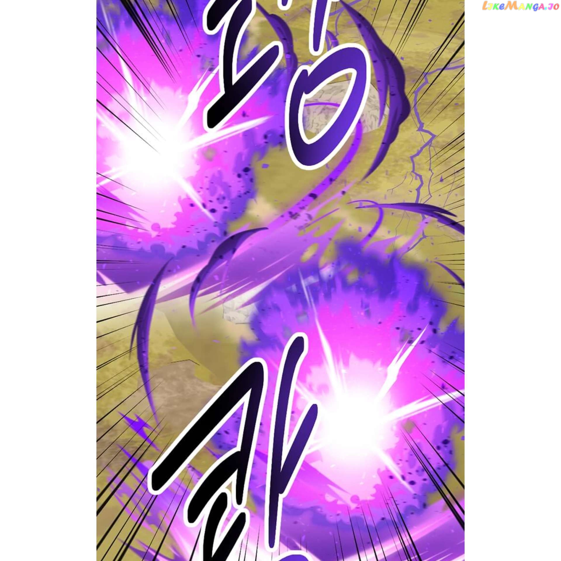 Reader (Chang Han-Yoon) Chapter 198 - page 23