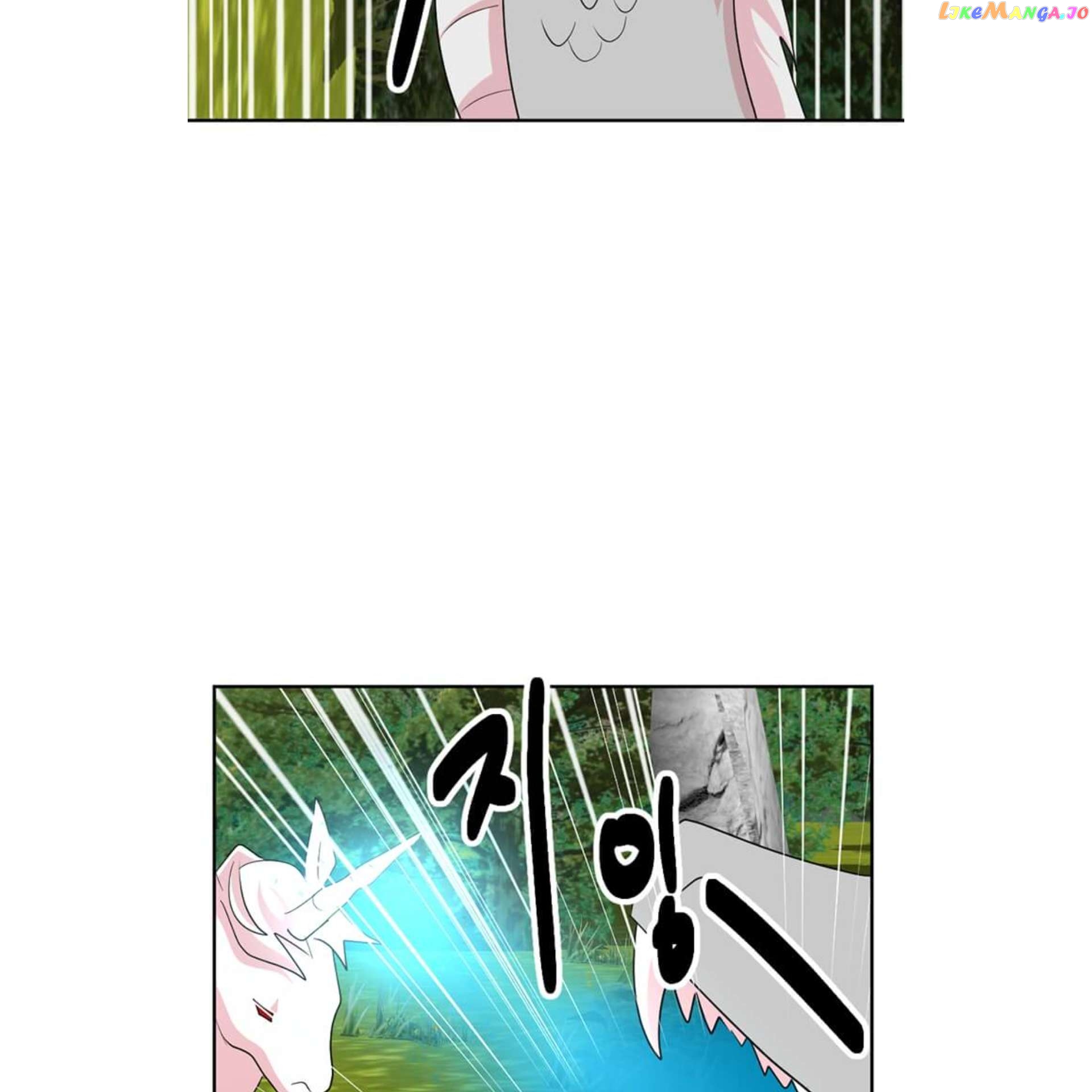 Reader (Chang Han-Yoon) Chapter 198 - page 60