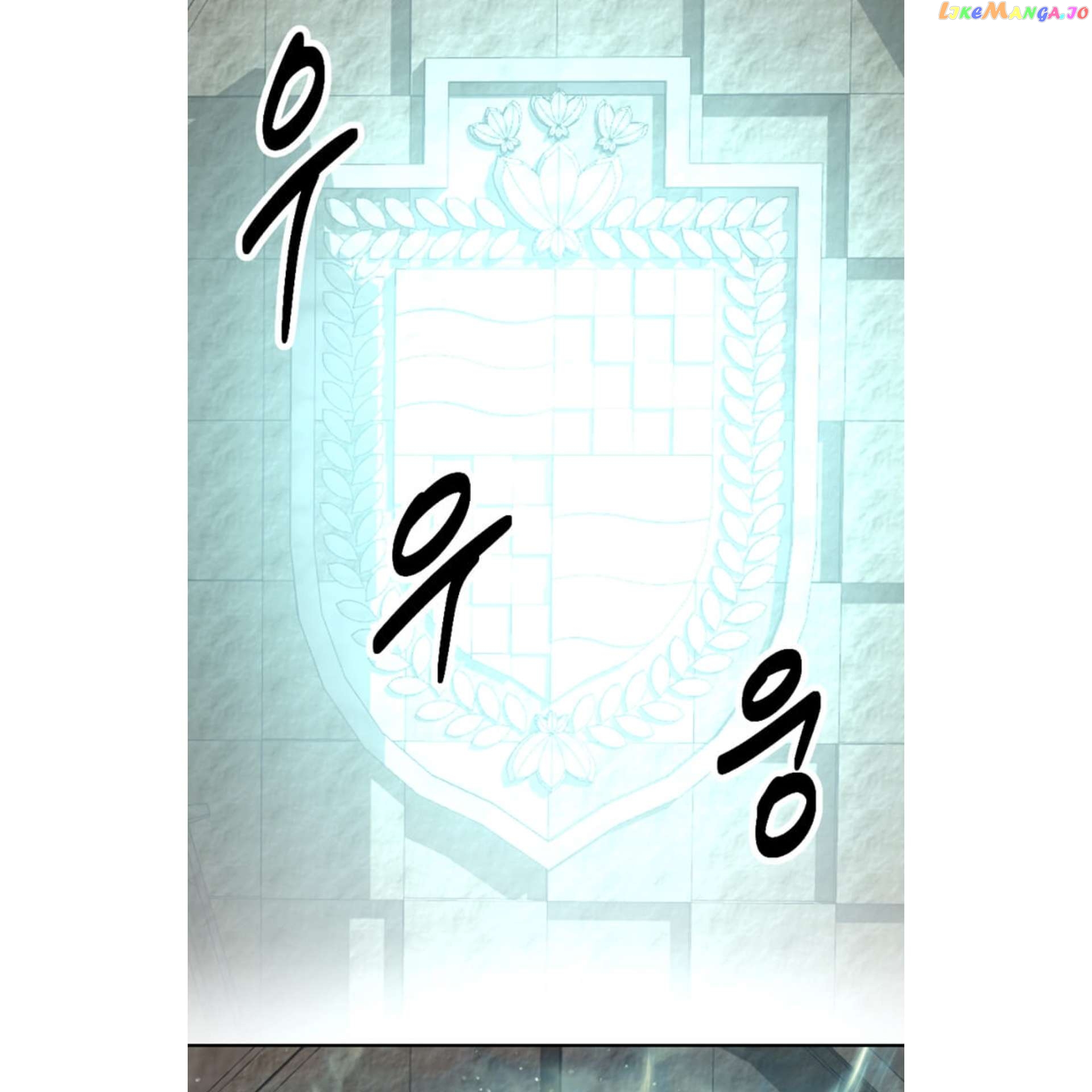 Reader (Chang Han-Yoon) Chapter 198 - page 69