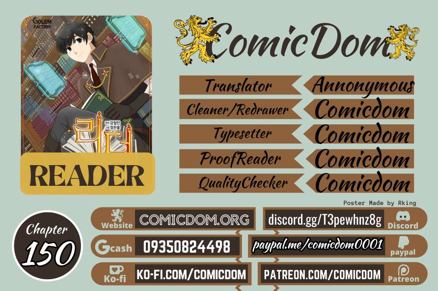 Reader (Chang Han-Yoon) chapter 150 - page 1