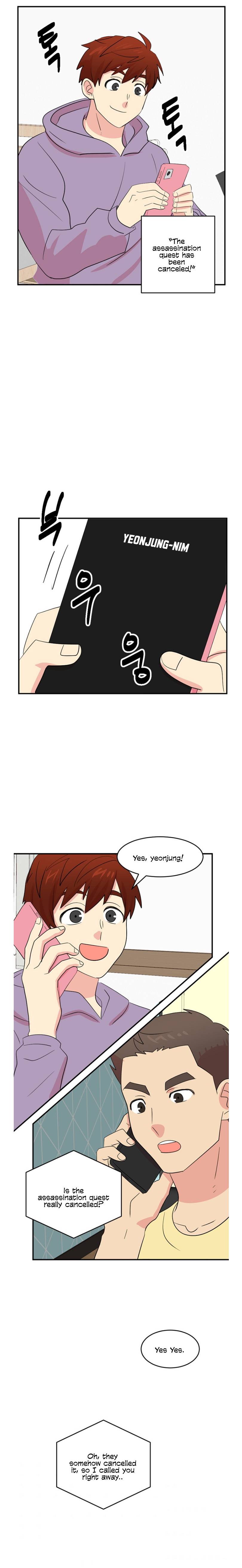 Reader (Chang Han-Yoon) chapter 149 - page 14