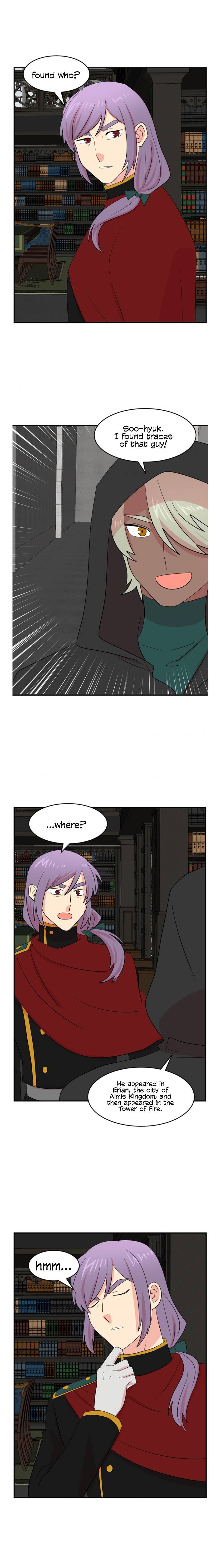 Reader (Chang Han-Yoon) chapter 149 - page 2