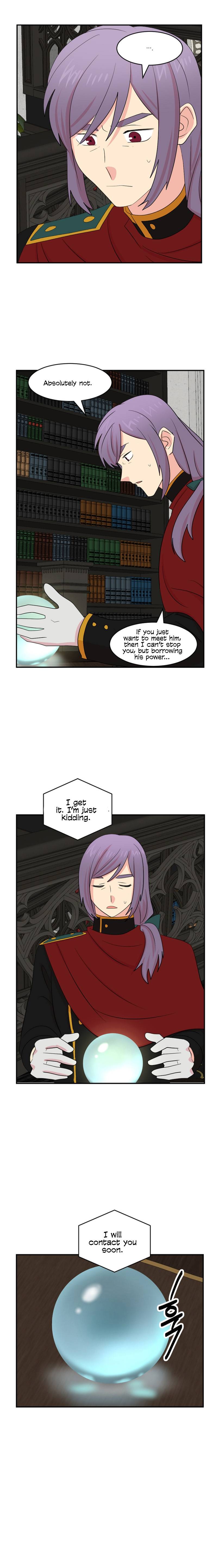Reader (Chang Han-Yoon) chapter 149 - page 5
