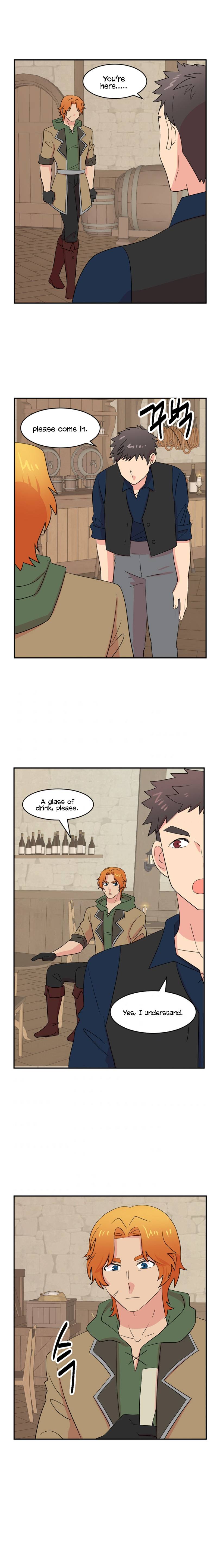 Reader (Chang Han-Yoon) chapter 149 - page 7