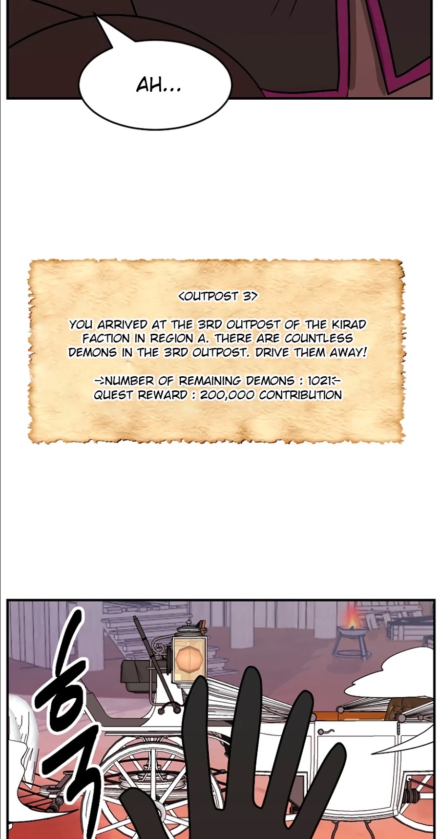 Reader (Chang Han-Yoon) chapter 108 - page 10