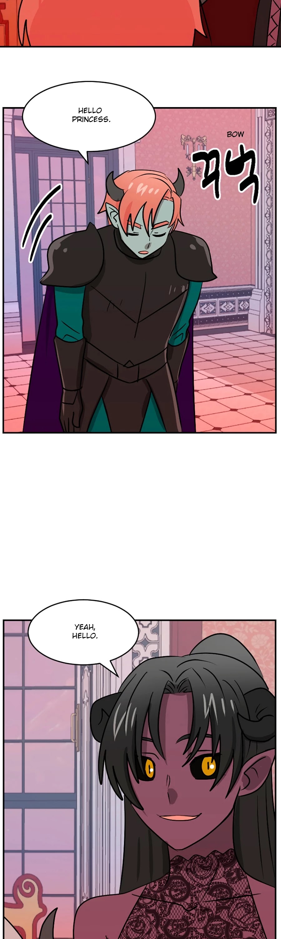 Reader (Chang Han-Yoon) chapter 108 - page 23