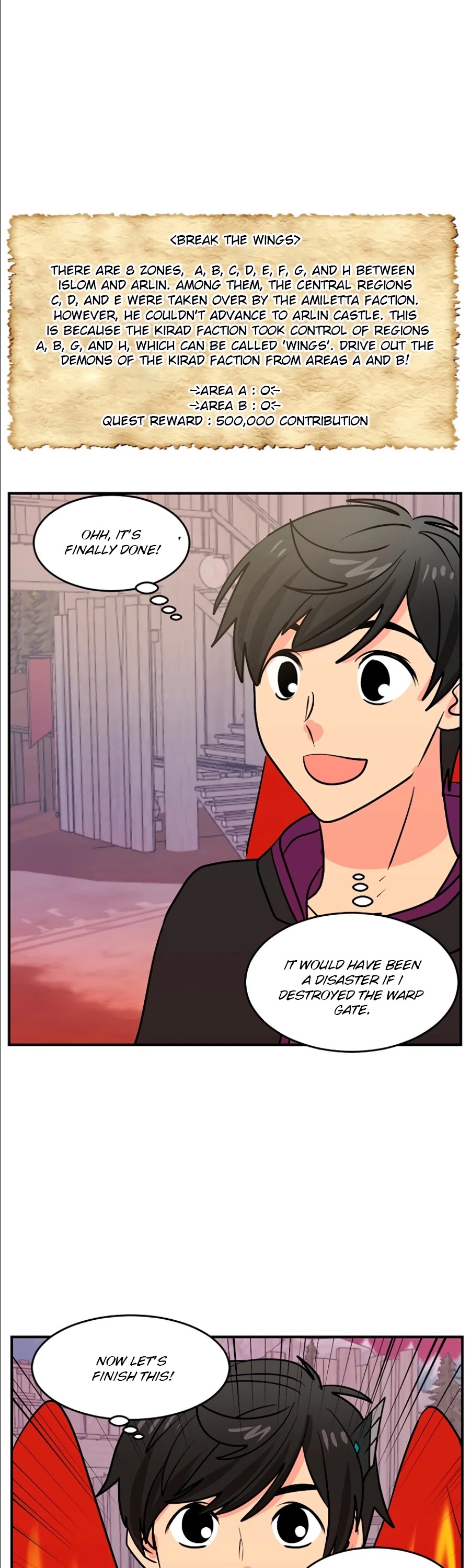 Reader (Chang Han-Yoon) chapter 108 - page 6