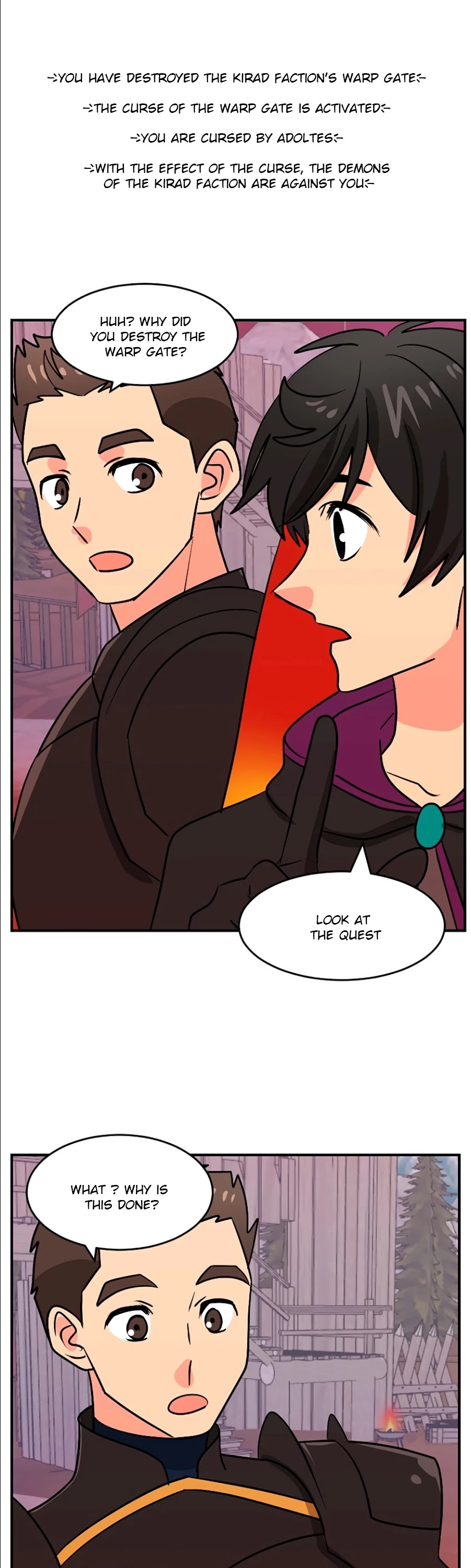 Reader (Chang Han-Yoon) chapter 108 - page 8