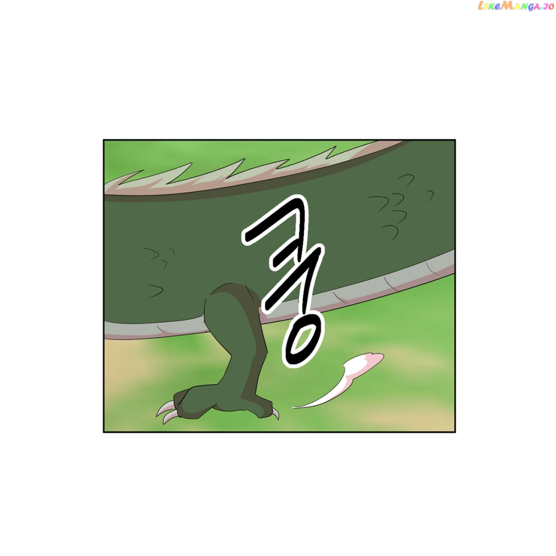 Reader (Chang Han-Yoon) Chapter 200 - page 17
