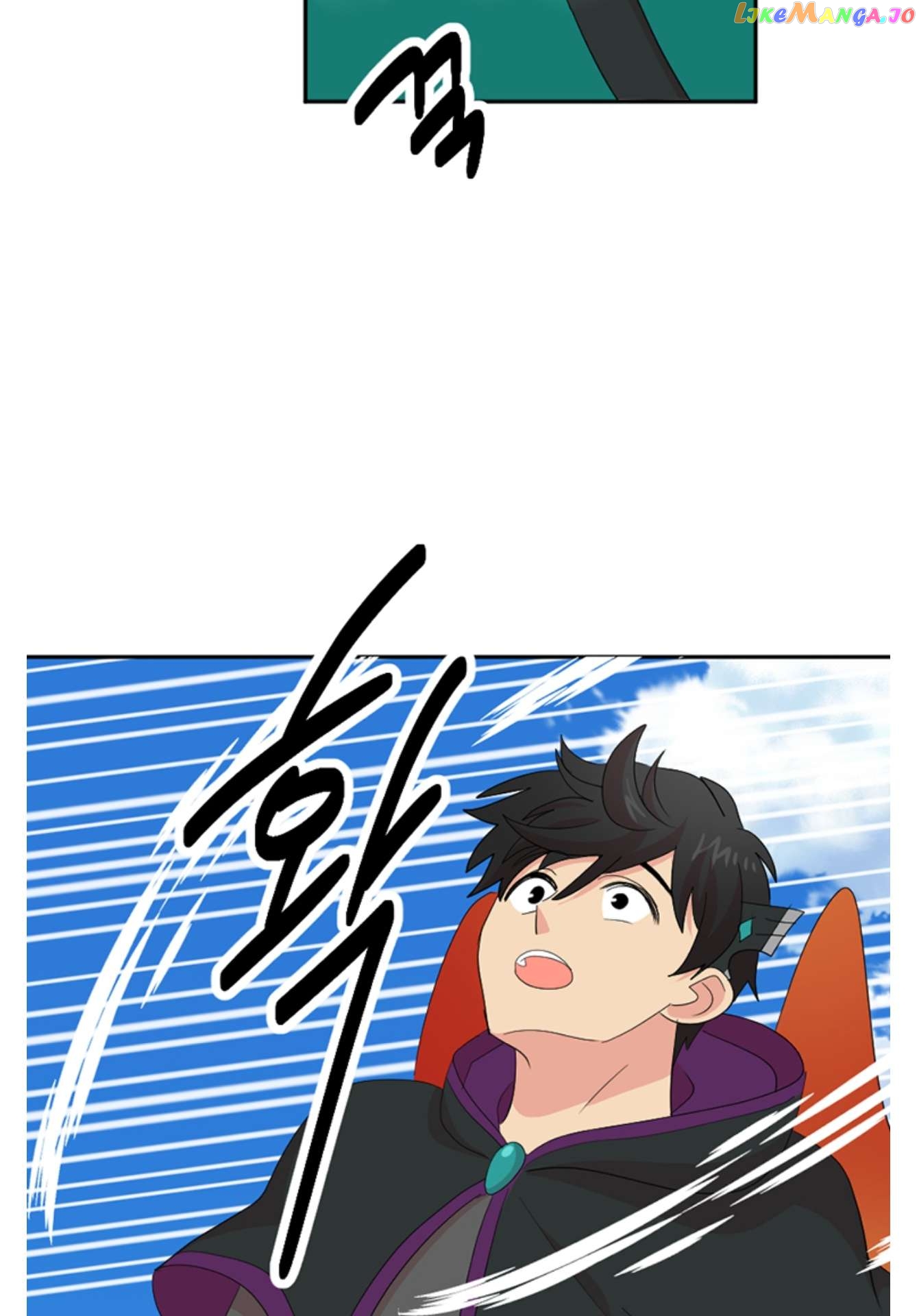 Reader (Chang Han-Yoon) Chapter 200 - page 4