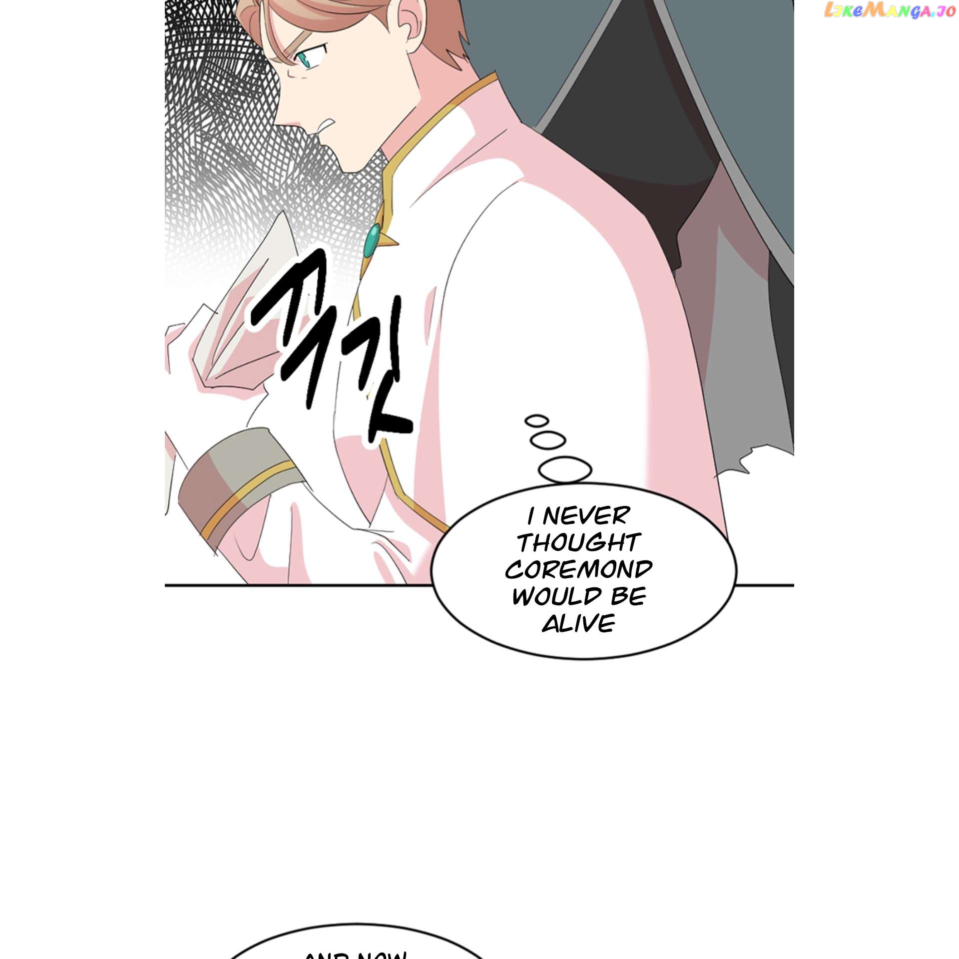 Reader (Chang Han-Yoon) Chapter 200 - page 43