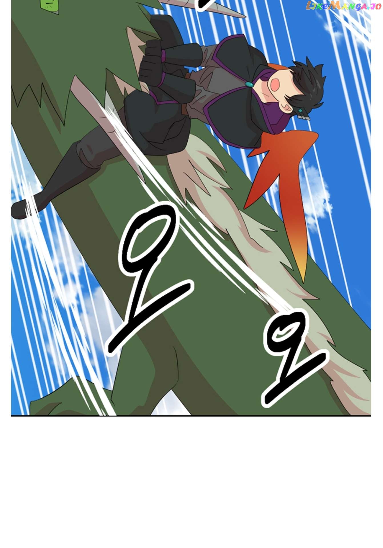 Reader (Chang Han-Yoon) Chapter 200 - page 6