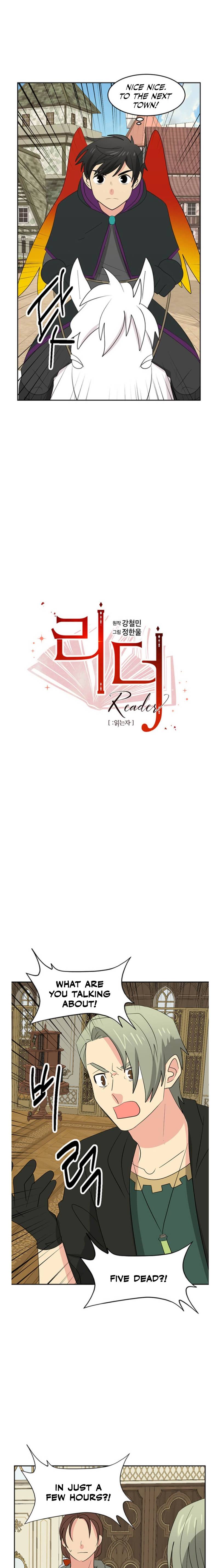 Reader (Chang Han-Yoon) chapter 147 - page 3