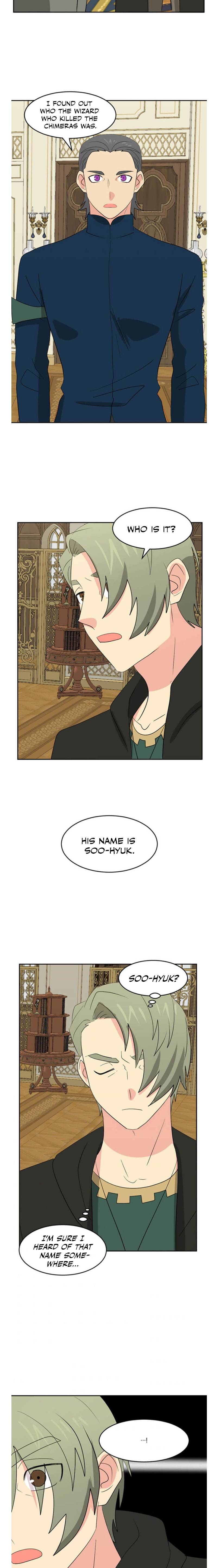 Reader (Chang Han-Yoon) chapter 147 - page 7