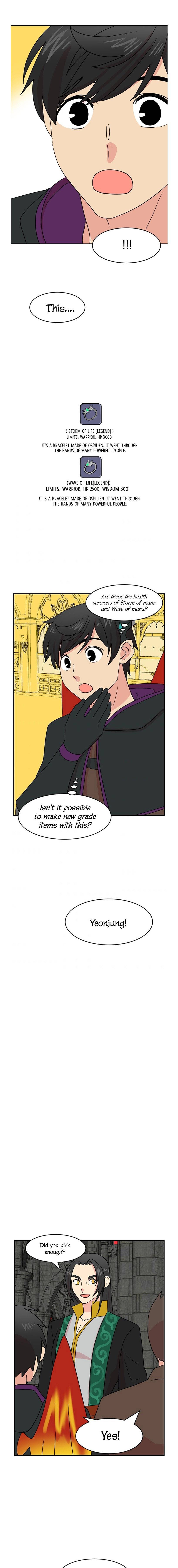 Reader (Chang Han-Yoon) chapter 142 - page 11