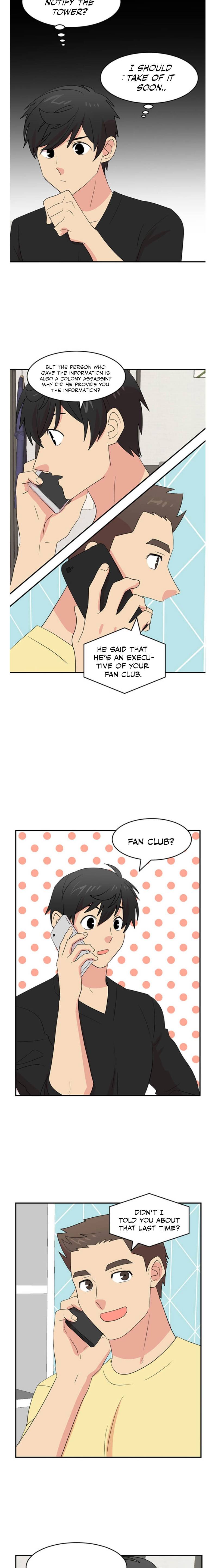 Reader (Chang Han-Yoon) chapter 146 - page 6