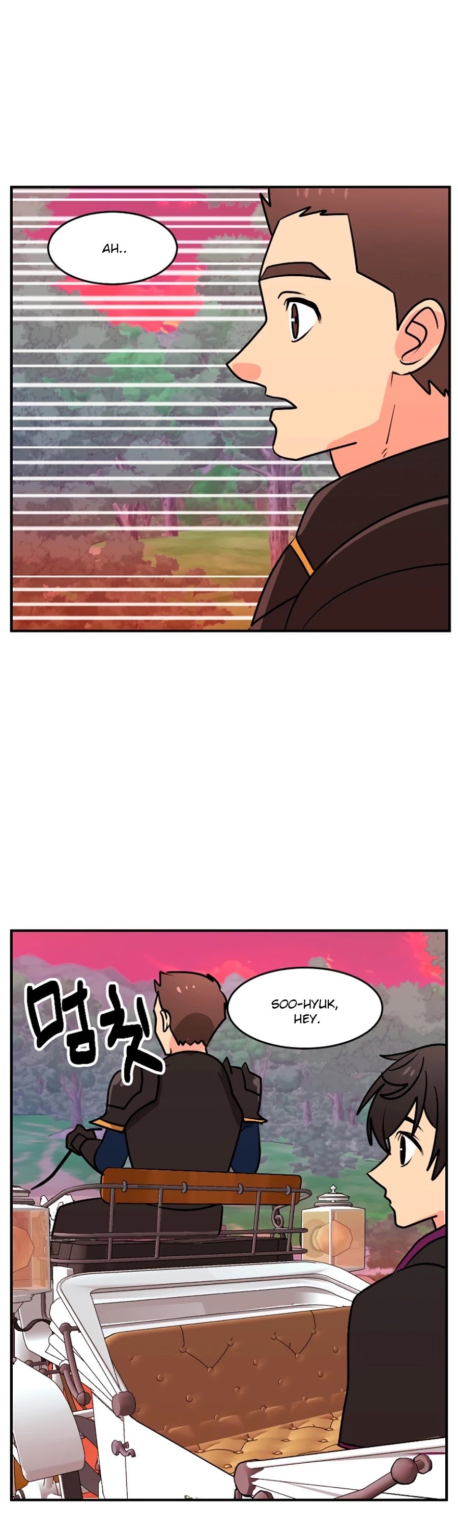 Reader (Chang Han-Yoon) chapter 103 - page 16