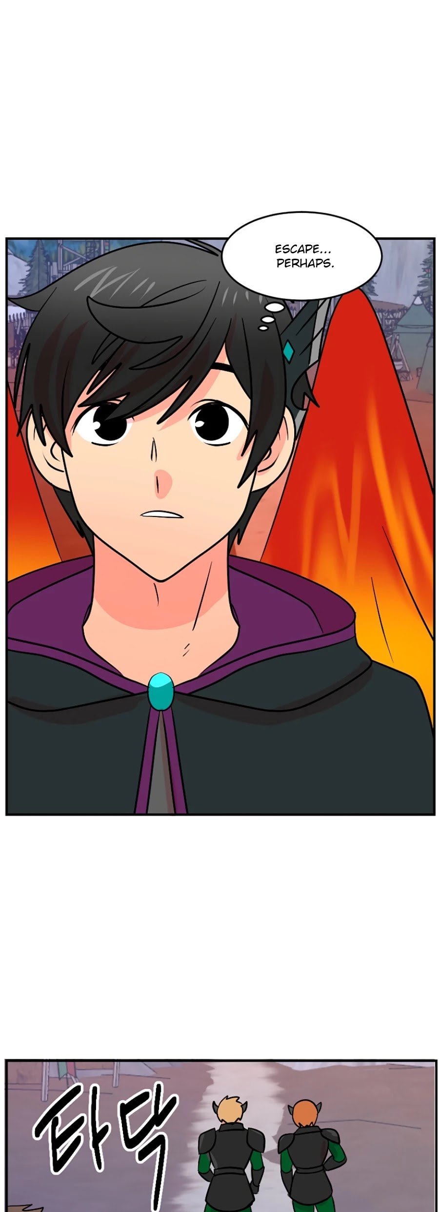 Reader (Chang Han-Yoon) chapter 103 - page 25