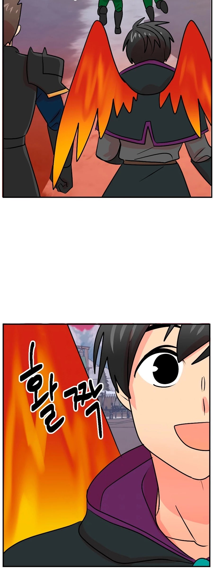 Reader (Chang Han-Yoon) chapter 103 - page 26