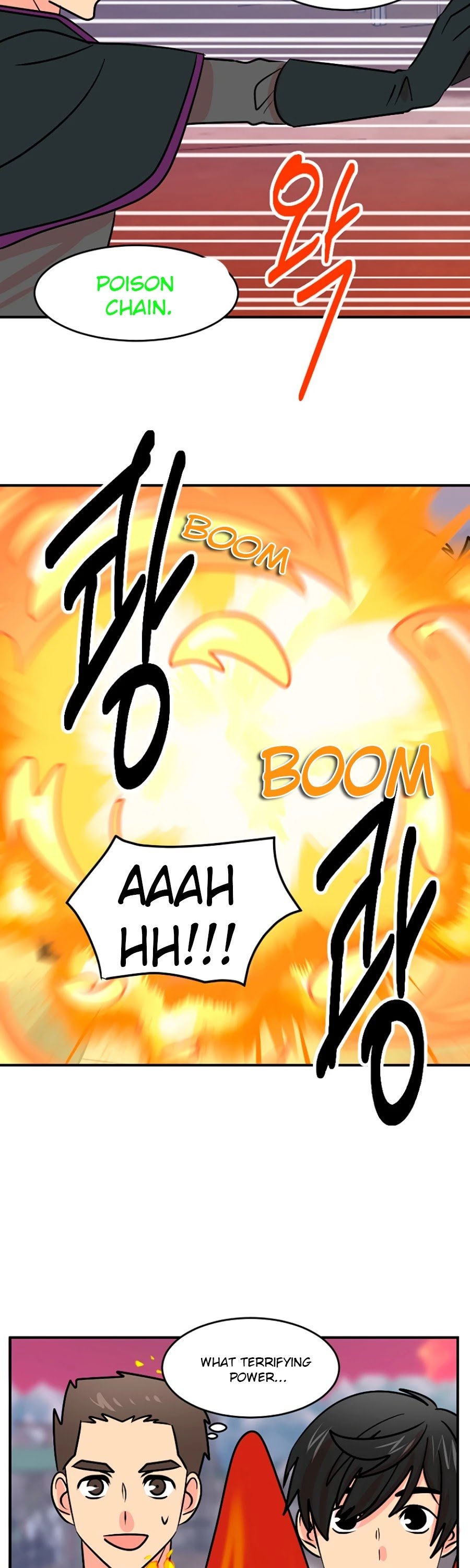 Reader (Chang Han-Yoon) chapter 103 - page 29