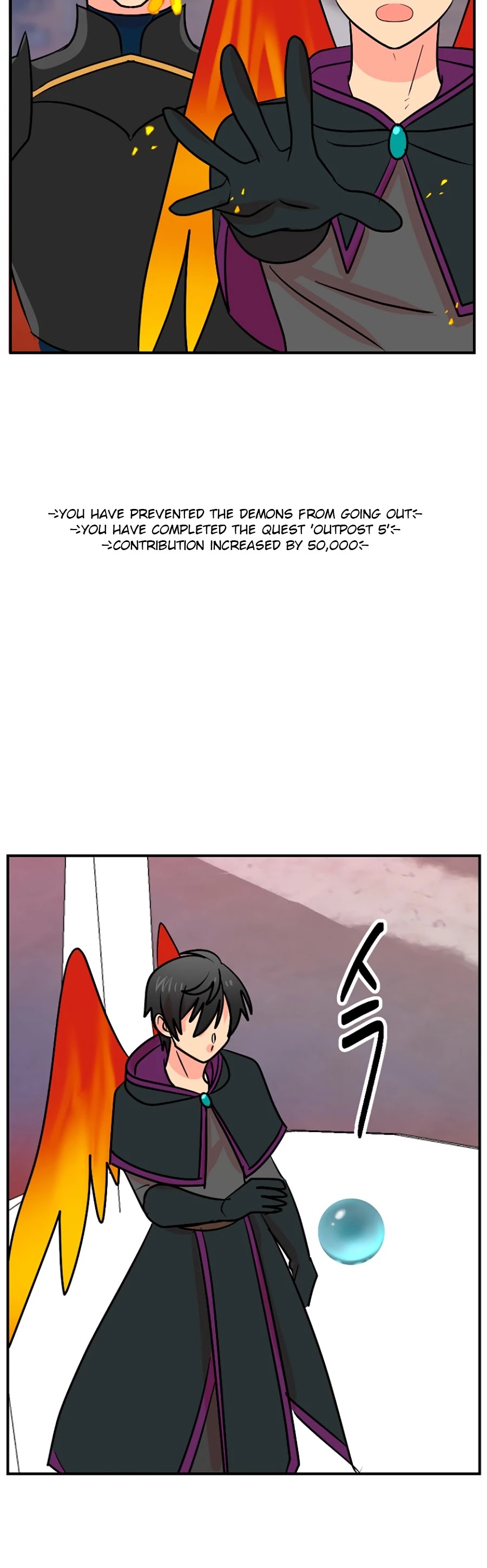 Reader (Chang Han-Yoon) chapter 103 - page 30