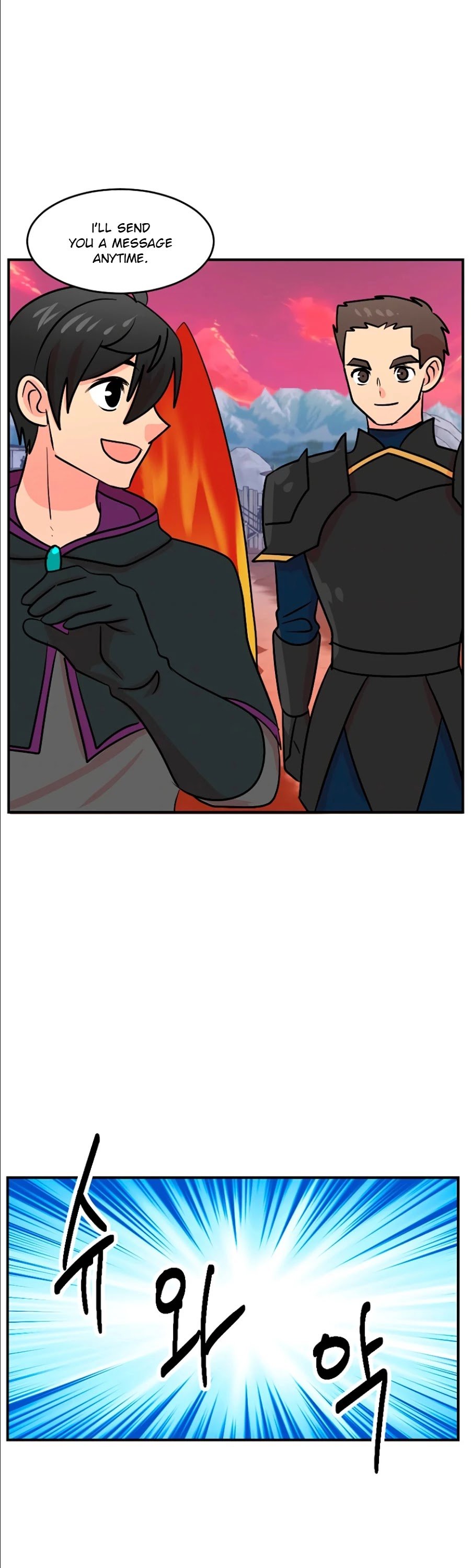 Reader (Chang Han-Yoon) chapter 103 - page 36