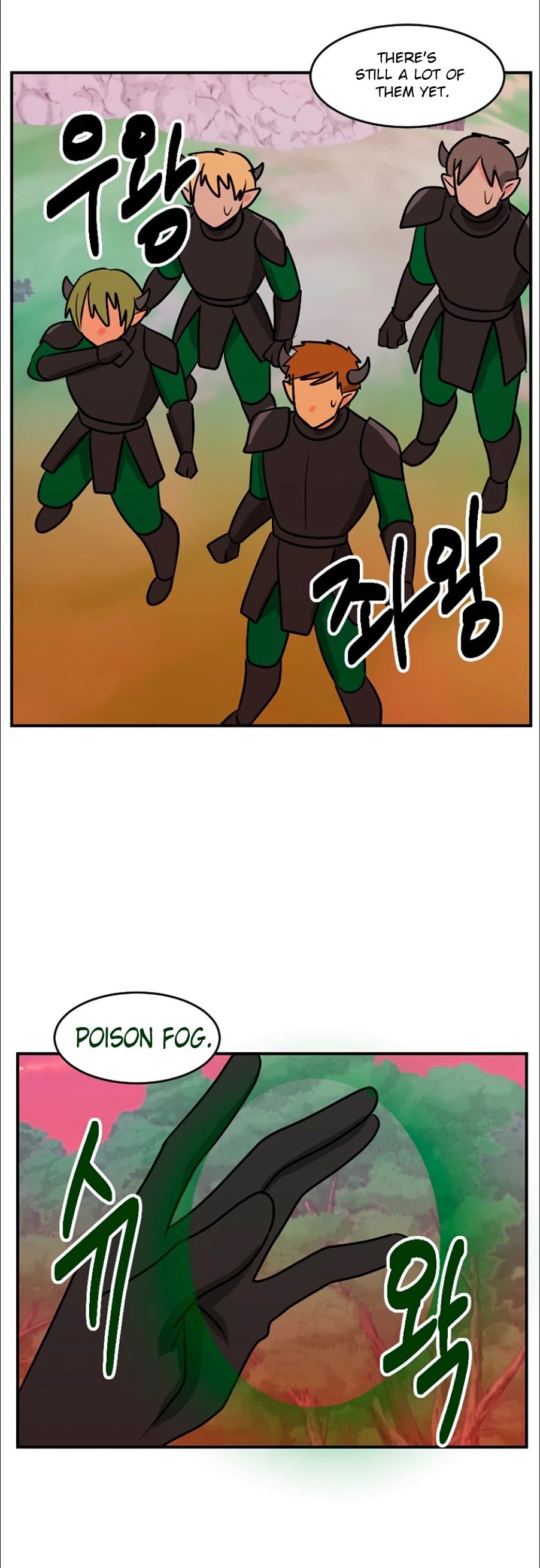 Reader (Chang Han-Yoon) chapter 103 - page 9