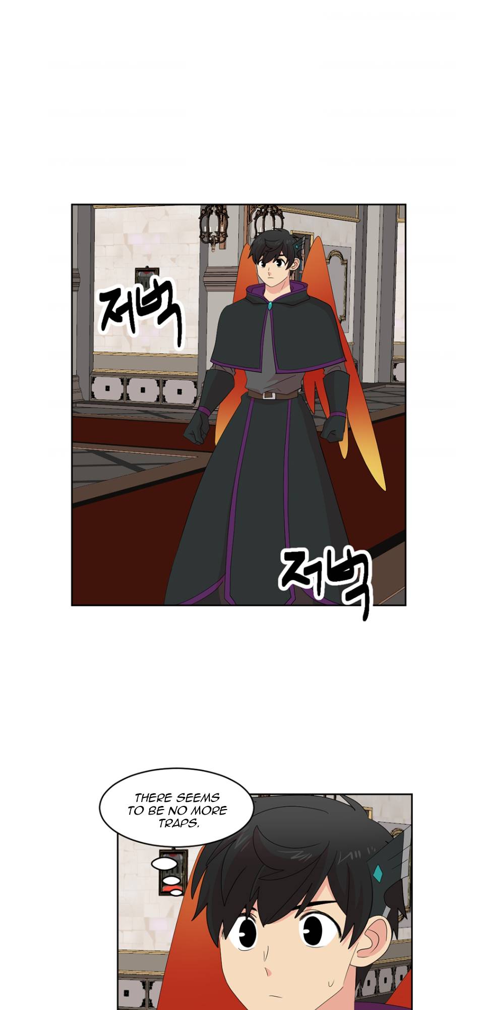Reader (Chang Han-Yoon) Chapter 193 - page 1