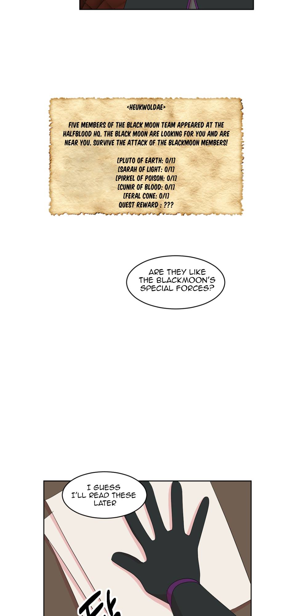 Reader (Chang Han-Yoon) Chapter 193 - page 19