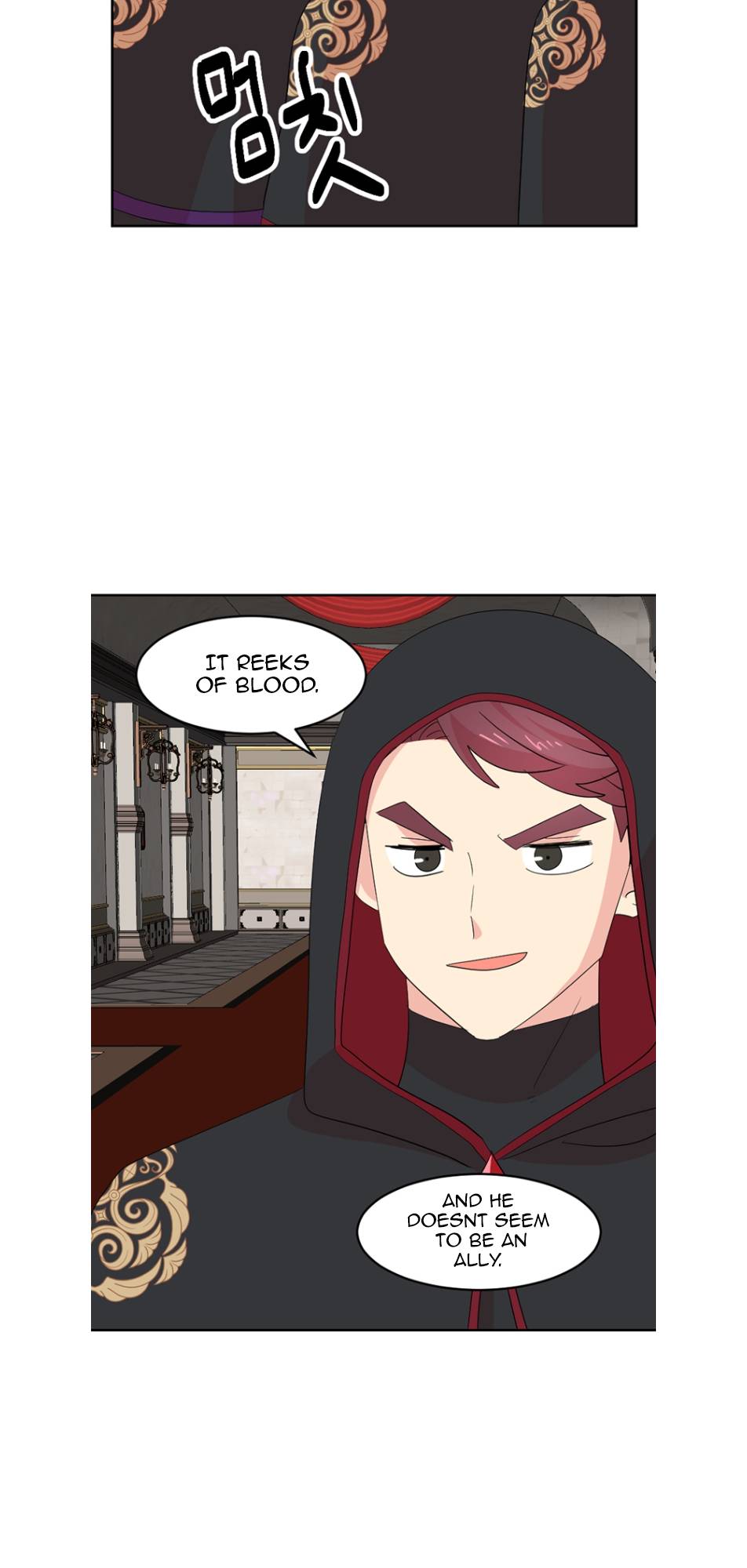 Reader (Chang Han-Yoon) Chapter 193 - page 21