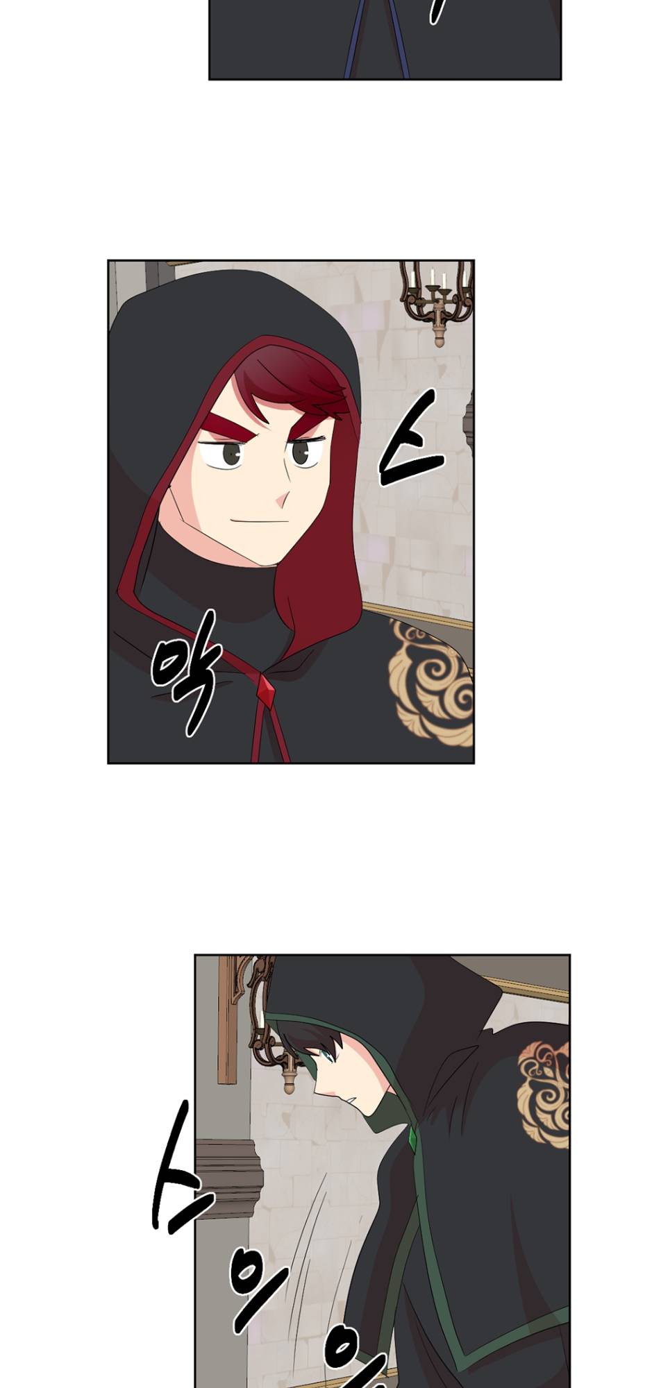 Reader (Chang Han-Yoon) Chapter 193 - page 24