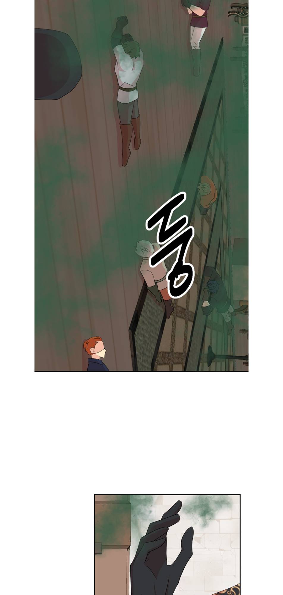 Reader (Chang Han-Yoon) Chapter 193 - page 29