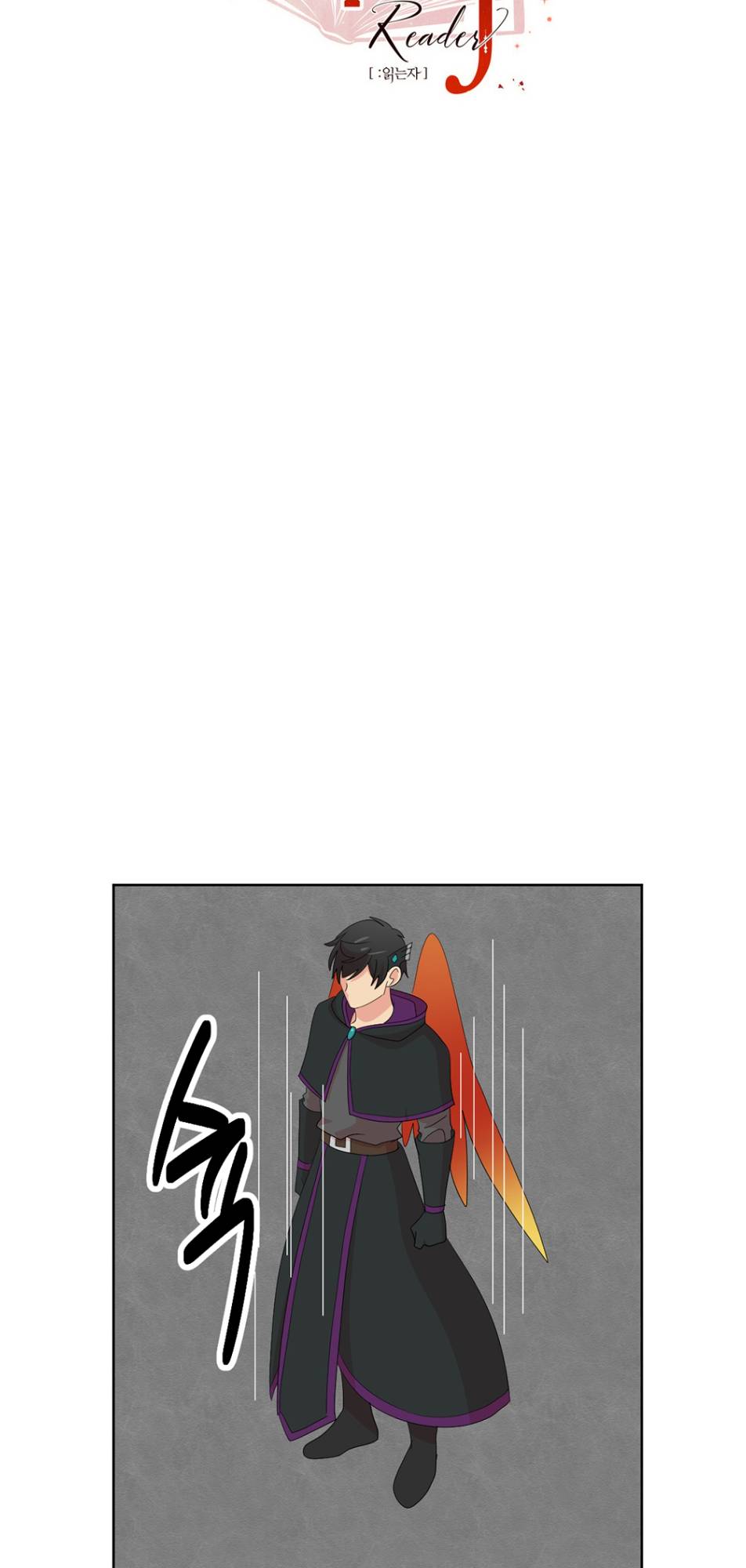 Reader (Chang Han-Yoon) Chapter 193 - page 9