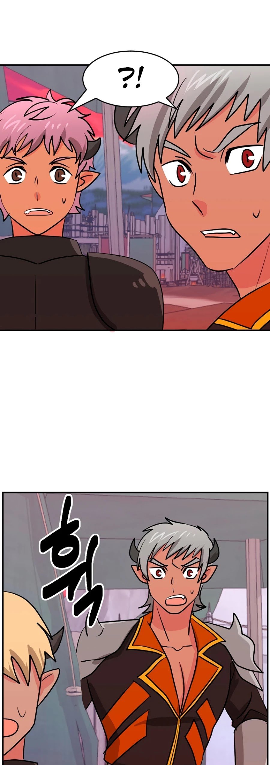 Reader (Chang Han-Yoon) chapter 104 - page 10