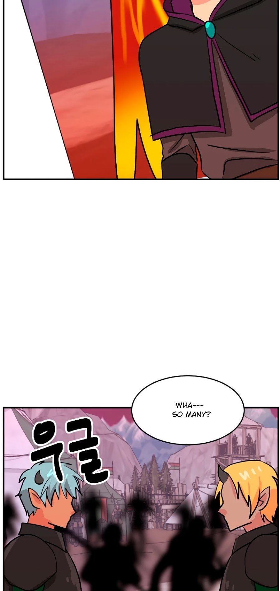 Reader (Chang Han-Yoon) chapter 104 - page 15