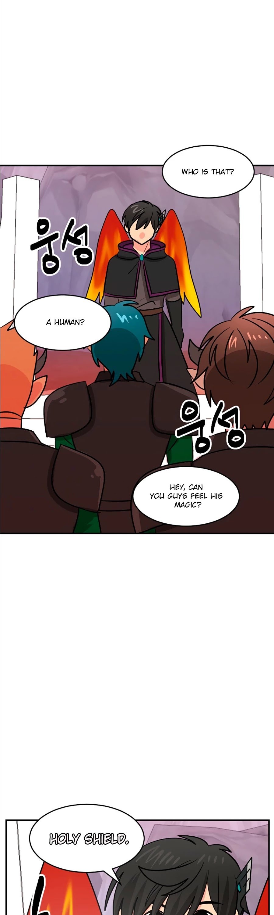 Reader (Chang Han-Yoon) chapter 104 - page 17