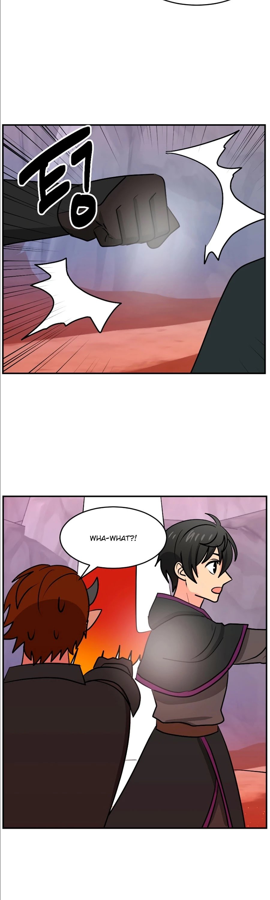 Reader (Chang Han-Yoon) chapter 104 - page 20