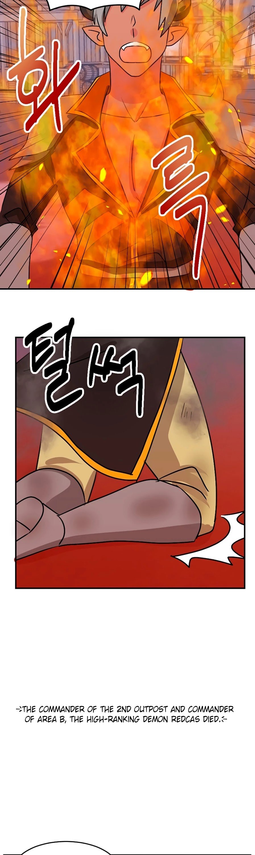 Reader (Chang Han-Yoon) chapter 104 - page 35
