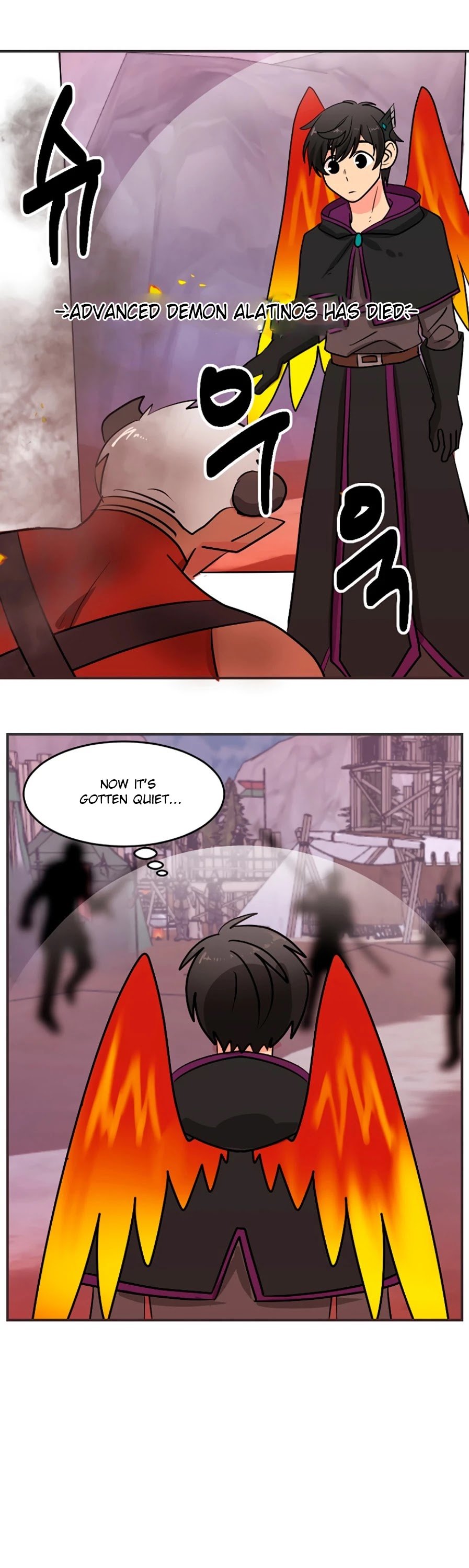 Reader (Chang Han-Yoon) chapter 104 - page 40