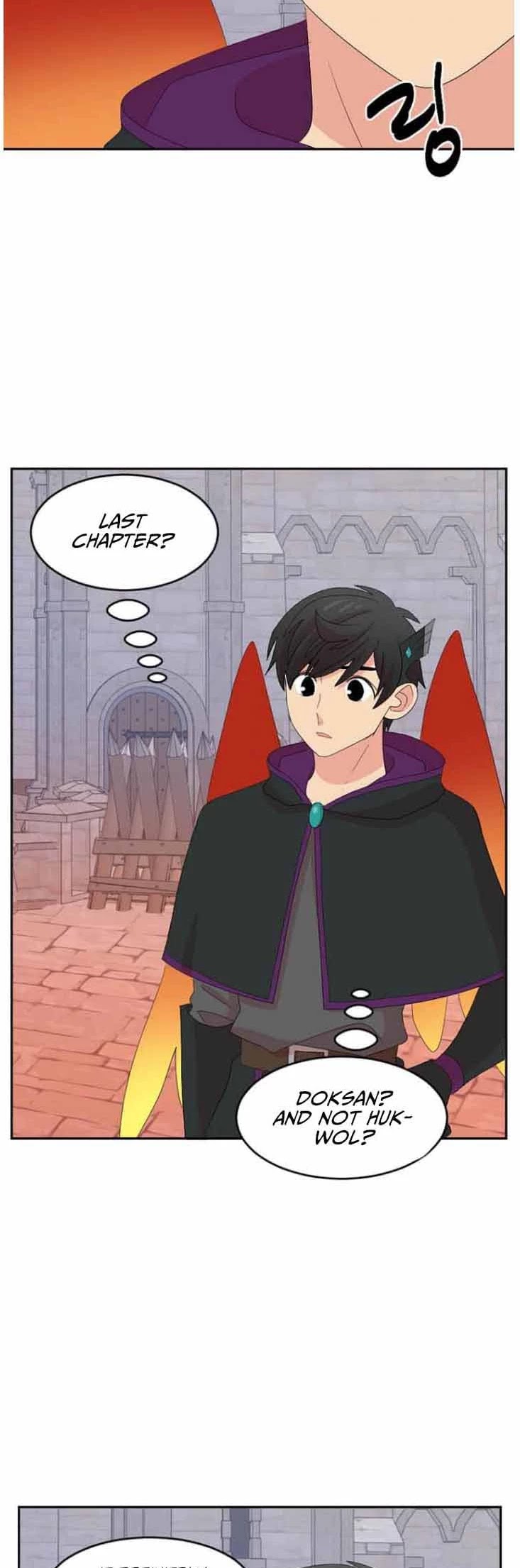 Reader (Chang Han-Yoon) chapter 167 - page 23