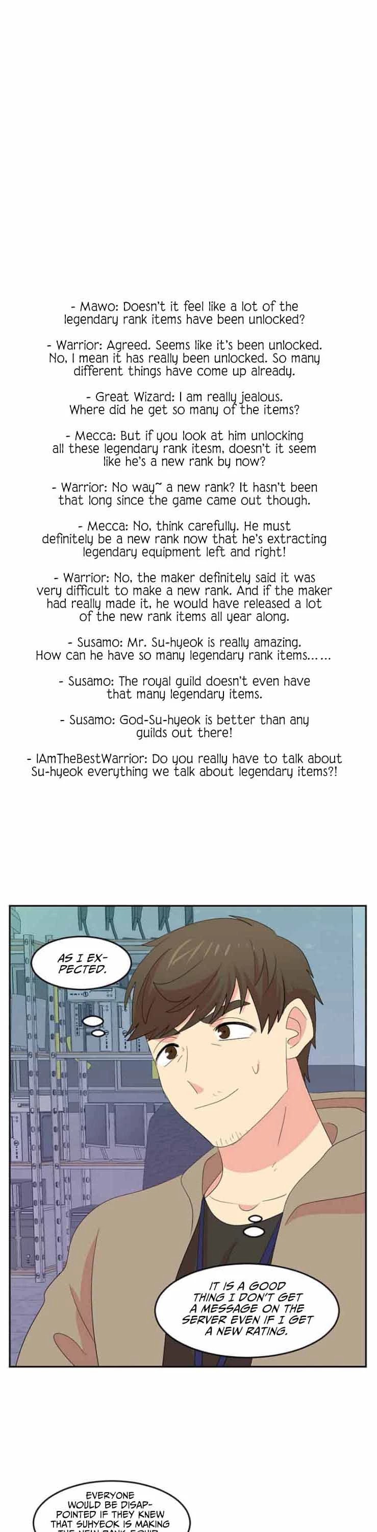 Reader (Chang Han-Yoon) chapter 167 - page 7