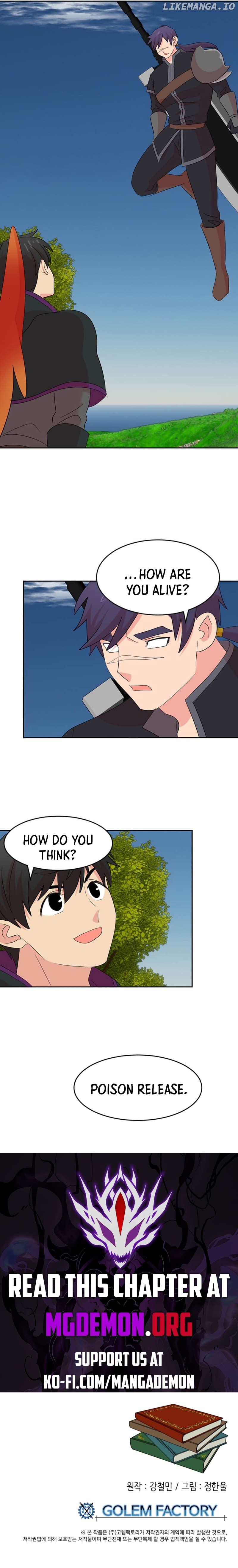 Reader (Chang Han-Yoon) Chapter 203 - page 10