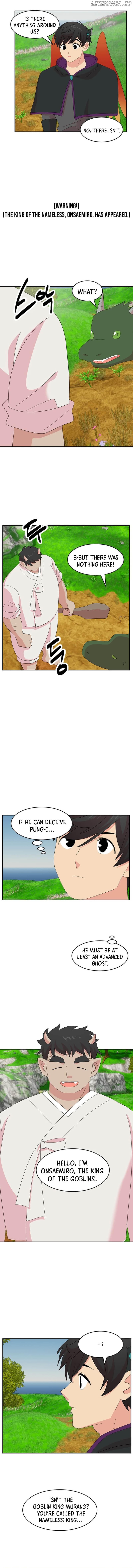 Reader (Chang Han-Yoon) Chapter 203 - page 4