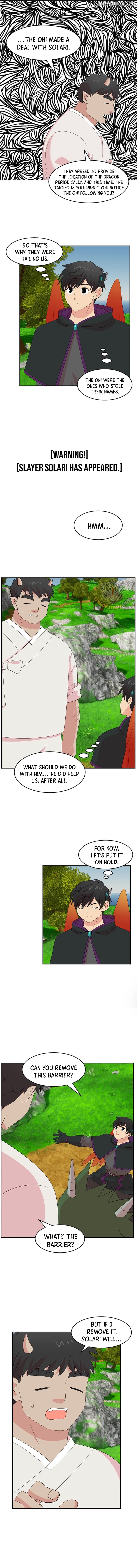 Reader (Chang Han-Yoon) Chapter 203 - page 7