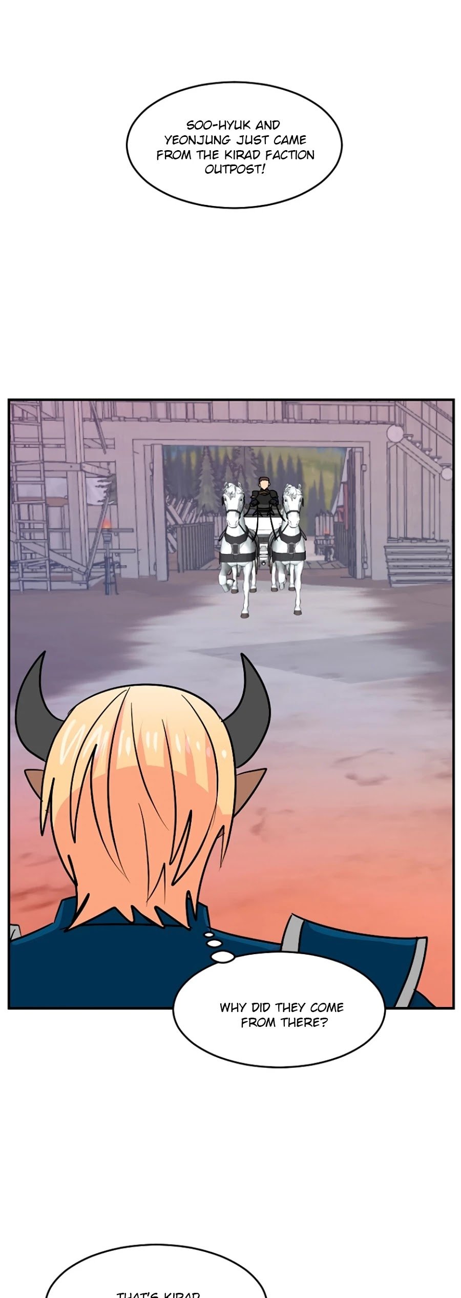 Reader (Chang Han-Yoon) chapter 105 - page 15