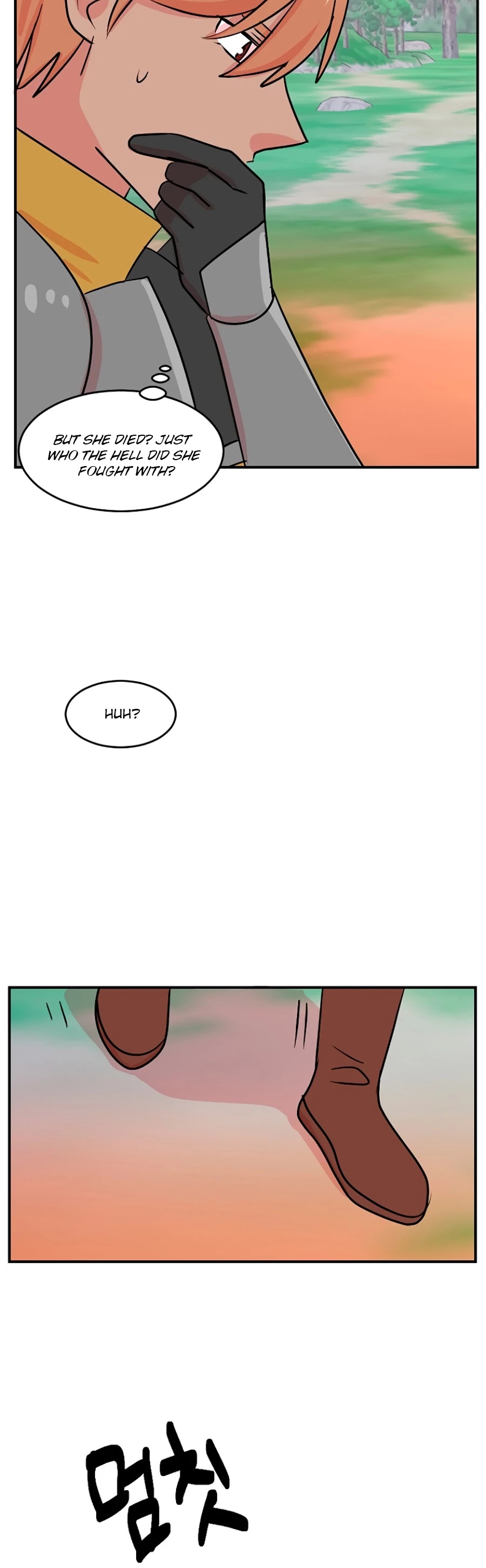 Reader (Chang Han-Yoon) chapter 105 - page 21