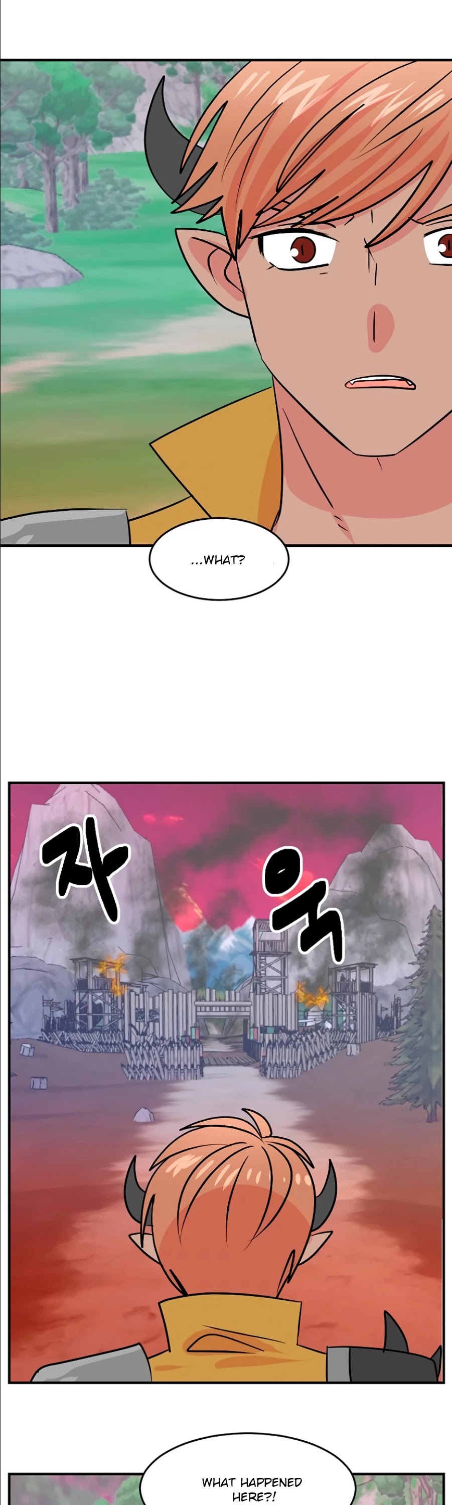 Reader (Chang Han-Yoon) chapter 105 - page 22