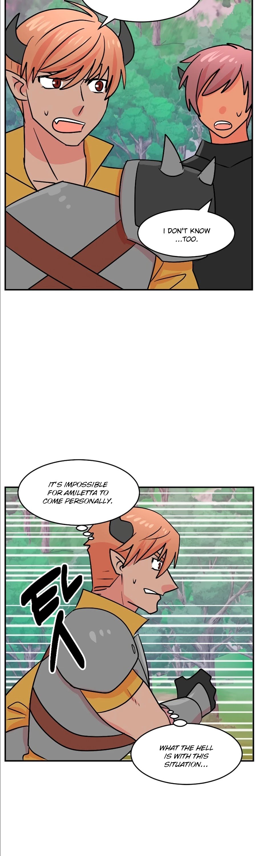 Reader (Chang Han-Yoon) chapter 105 - page 23