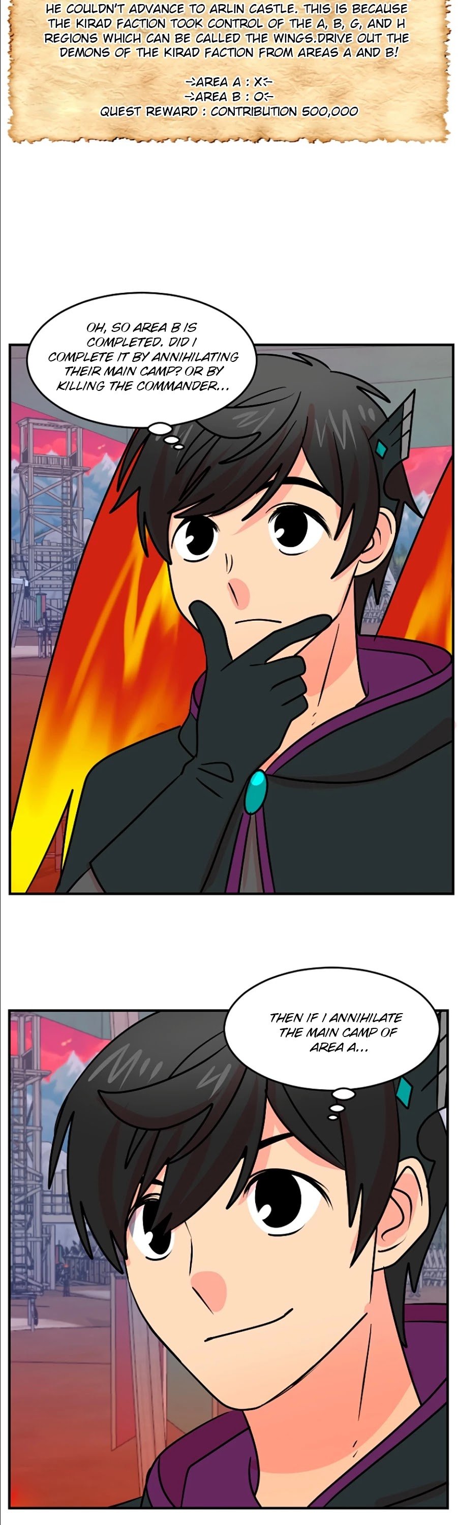 Reader (Chang Han-Yoon) chapter 105 - page 28